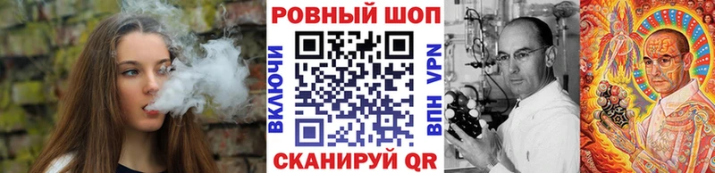 Купить наркоту Курлово КОКАИН  Alpha-PVP  ГАШИШ  Мефедрон 