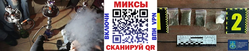 БУТИРАТ вода  Курлово 