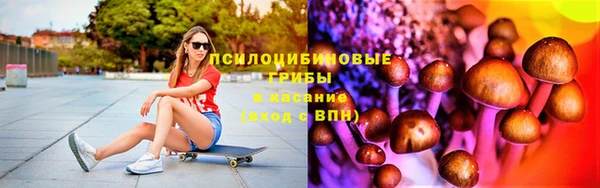 прущая мука Нефтегорск