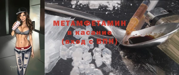 хмурый Белая Калитва