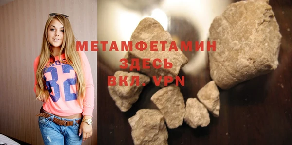 не бодяженный Нея