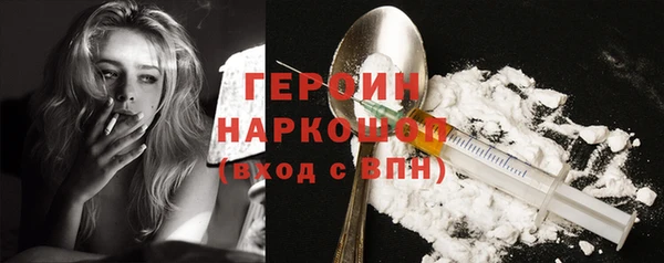 каннабис Наволоки