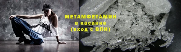 не бодяженный Нея