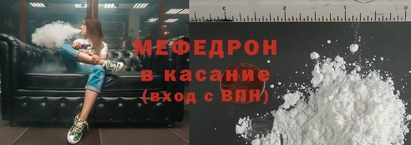 кокс Новозыбков