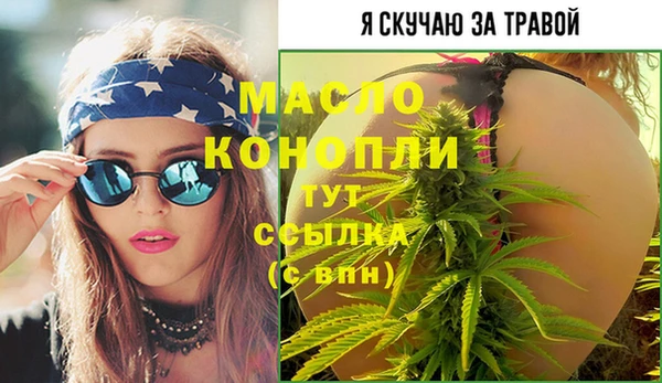 не бодяженный Нея