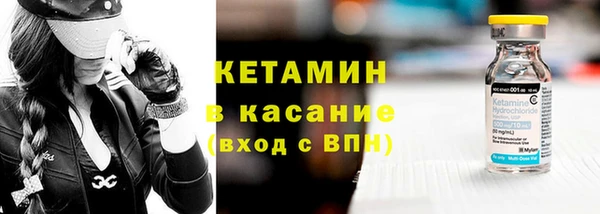 гашишное масло Новокубанск
