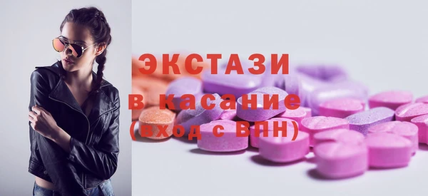 прущая мука Нефтегорск