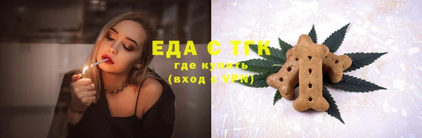 не бодяженный Нея
