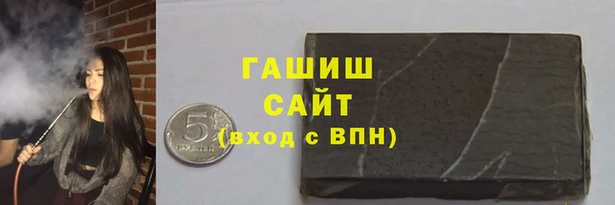 бутик Надым