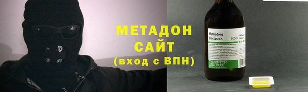 прущая мука Нефтегорск