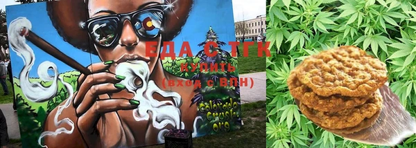 не бодяженный Нея