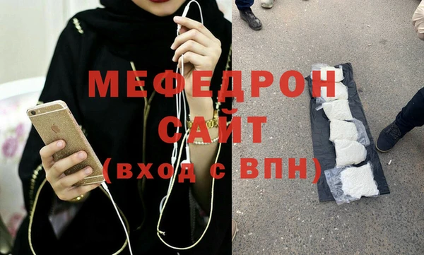 a pvp Белая Холуница