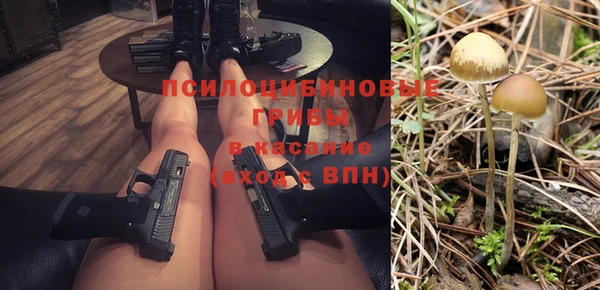 не бодяженный Нея