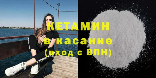 каннабис Наволоки