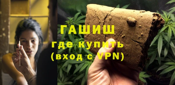 кокс Новозыбков