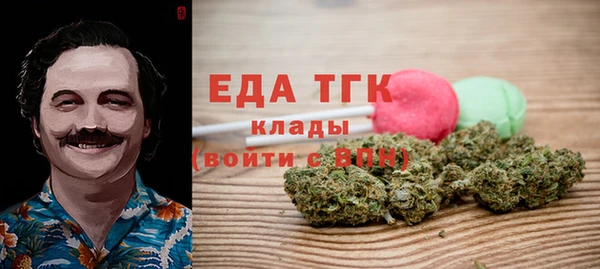 гашик Нефтекумск