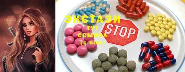 прущая мука Нефтегорск
