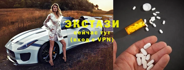 гашик Нефтекумск