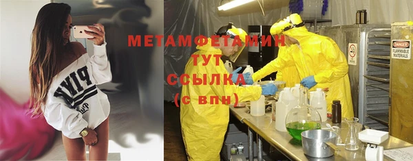 кокс Новозыбков