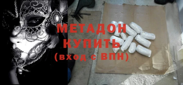 гашик Нефтекумск