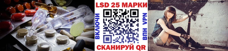 omg   Курлово  Лсд 25 экстази кислота 