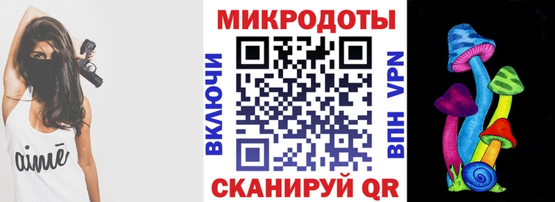 Галлюциногенные грибы прущие грибы  закладка  Курлово 